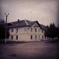 Свеса з panoramio.com