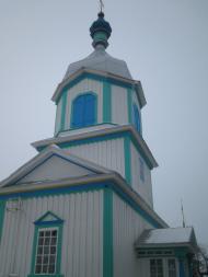 Стадниця з panoramio.com