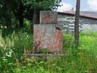 Тернопілля з panoramio.com