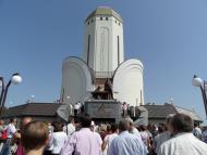 Білів з panoramio.com