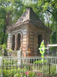 Ромни з panoramio.com