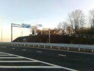 Колоденка з panoramio.com