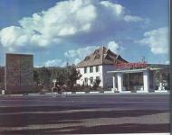 Павлівка з panoramio.com