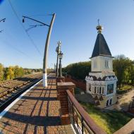 Першотравневе з panoramio.com