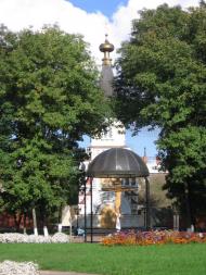 Першотравневе - Останні фото