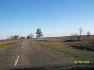 Строганівка з panoramio.com