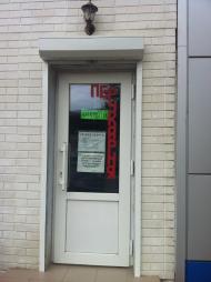 Березівка з panoramio.com