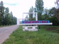 Куцеволівка з panoramio.com