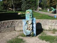 Зіньків з panoramio.com