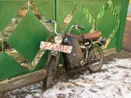 Золотоноша з panoramio.com