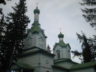 Сокирин з panoramio.com