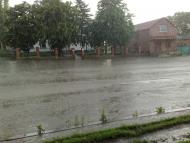 Бобринець з panoramio.com