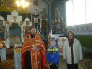 Колюхів та люди