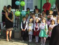 Нежухівчани