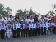 Нежухівчани