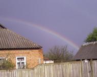 Червоне з panoramio.com