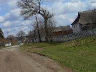 Канава з усіх сторін