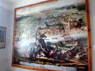 Музей гетьмана І.Виговського