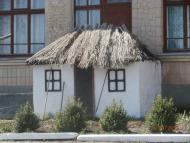 Молодецьке - 21 вік