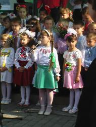 Нежухівчани