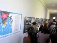 Музей гетьмана І.Виговського