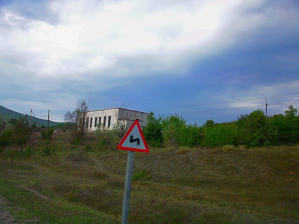 Верхоріччя з panoramio.com - Верхоречье