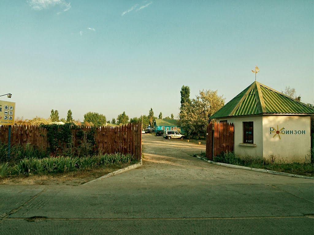 Кароліно-Бугаз з panoramio.com - Каролино-Бугаз