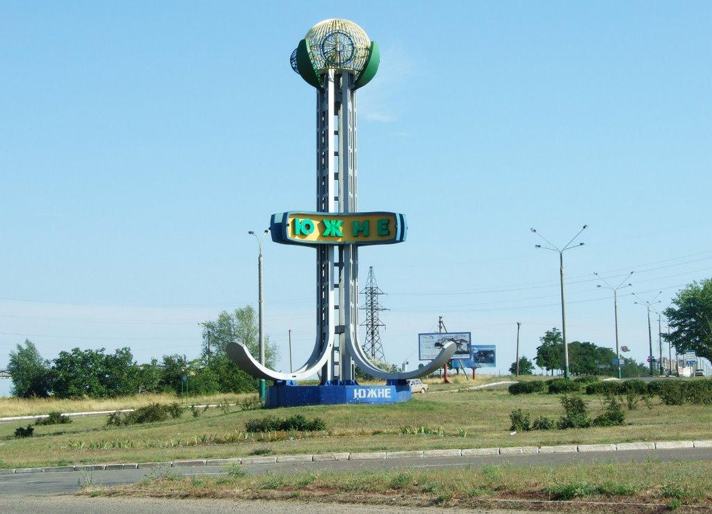 Сичавка з panoramio.com