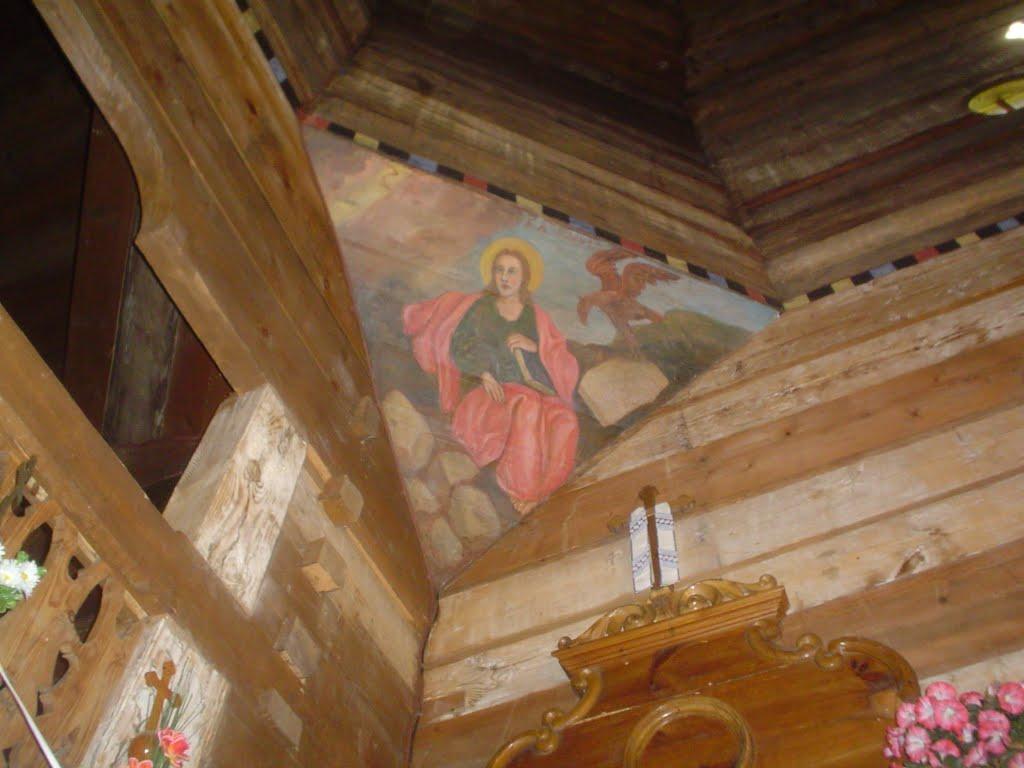 Малнів з panoramio.com - Малнів