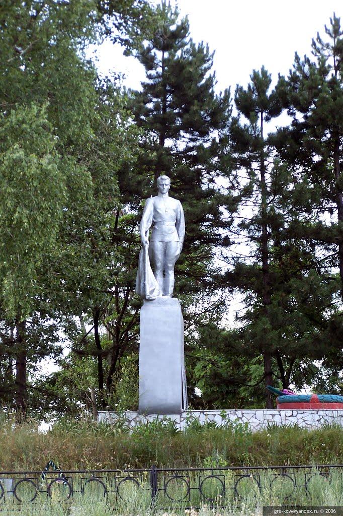 Огірцеве з panoramio.com - Огірцеве