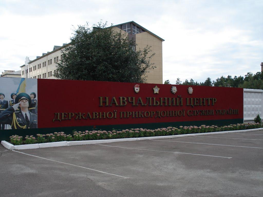 Руська Поляна з panoramio.com - Руська Поляна