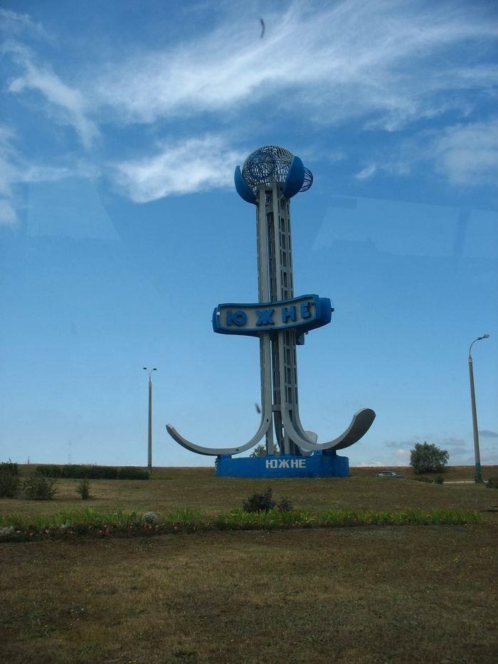 Сичавка з panoramio.com - Сичавка