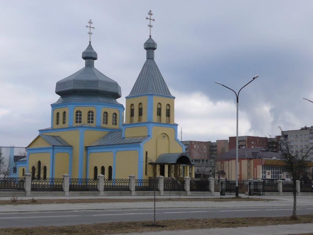Кузнецовськ з panoramio.com - Varash