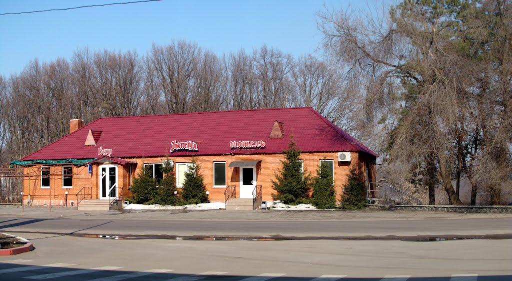Сміла з panoramio.com (ч.2) - Смела