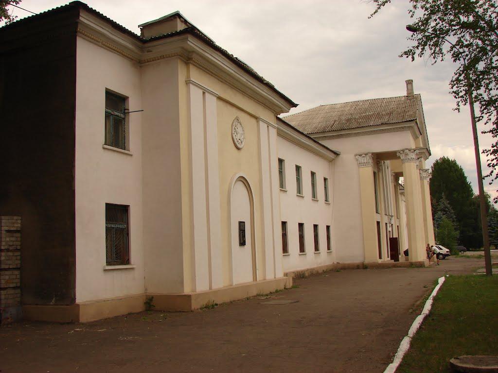 Дружківка з panoramio.com - Дружківка