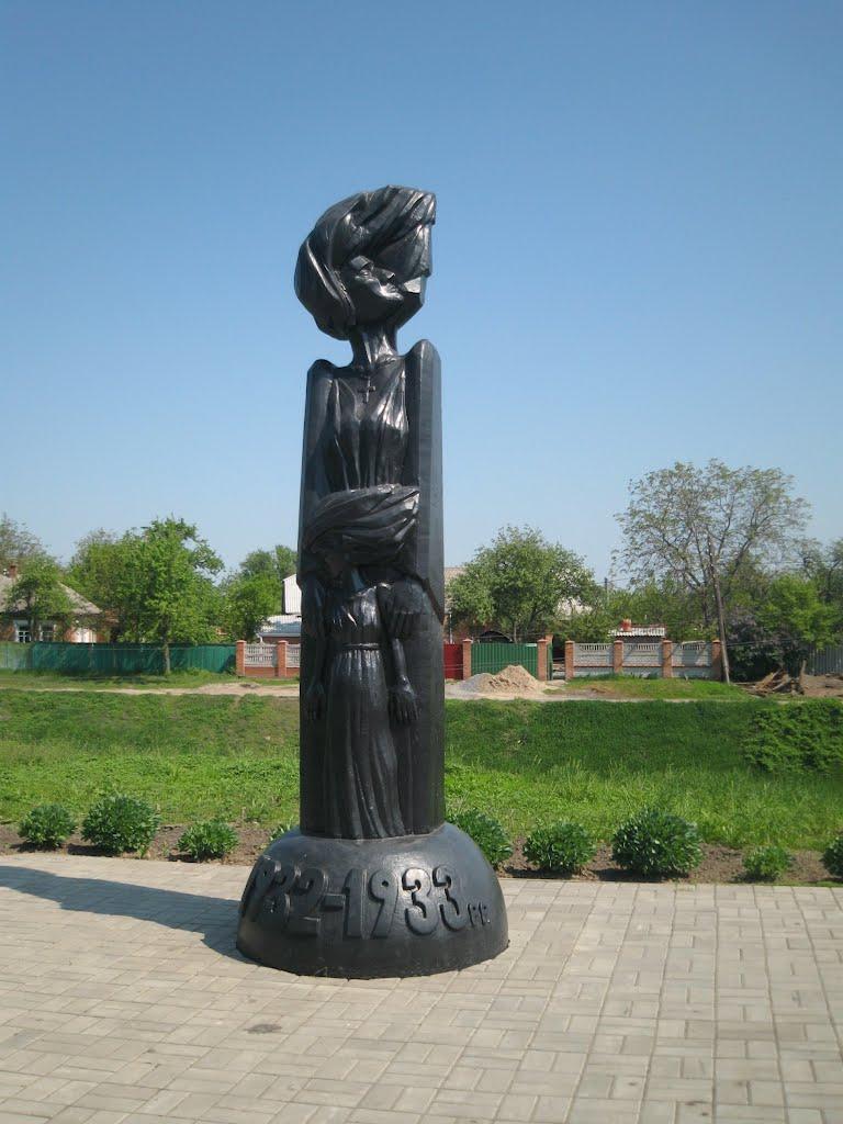 Ромни з panoramio.com - Romny
