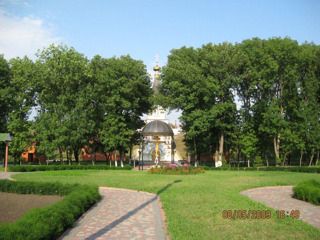 Першотравневе з panoramio.com - Першотравневе