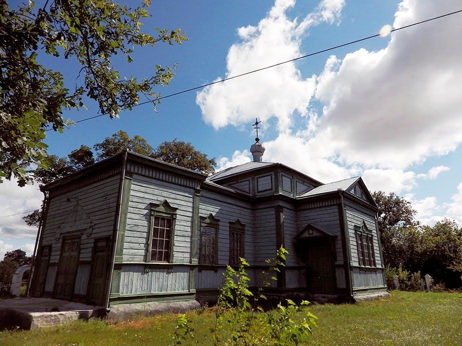 Чорнорудка з panoramio.com - Чернорудка