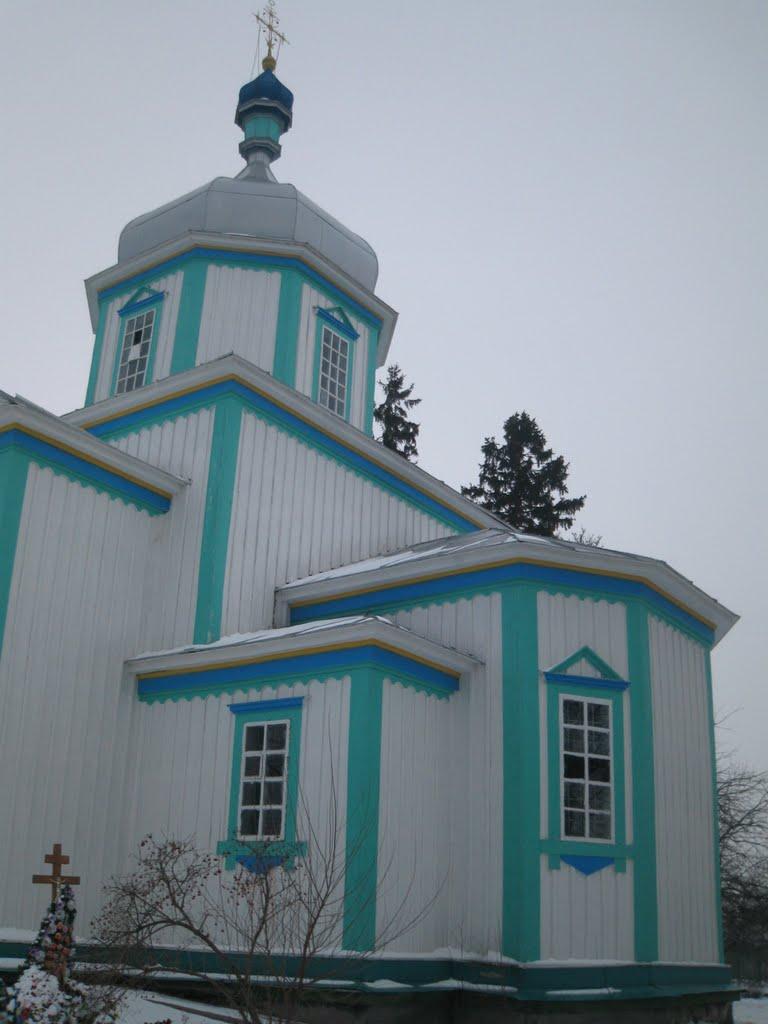 Стадниця з panoramio.com - Стадниця