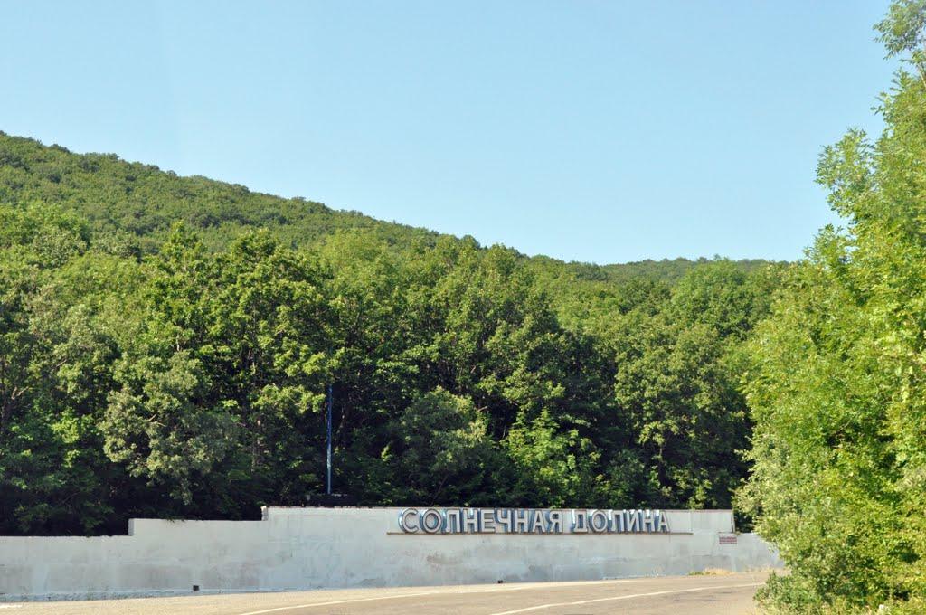 Сонячна Долина з panoramio.com (ч.2) - Сонячна Долина
