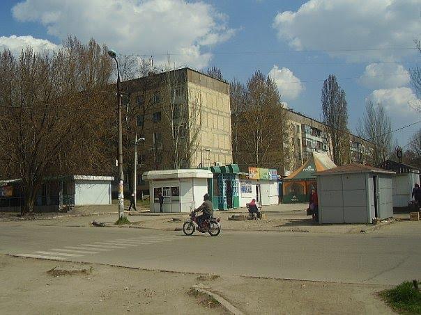 Орджонікідзе з panoramio.com - Орджонікідзе