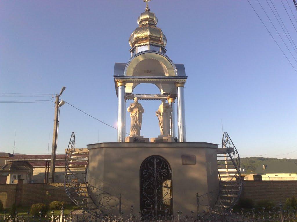 Білки з panoramio.com - Білки