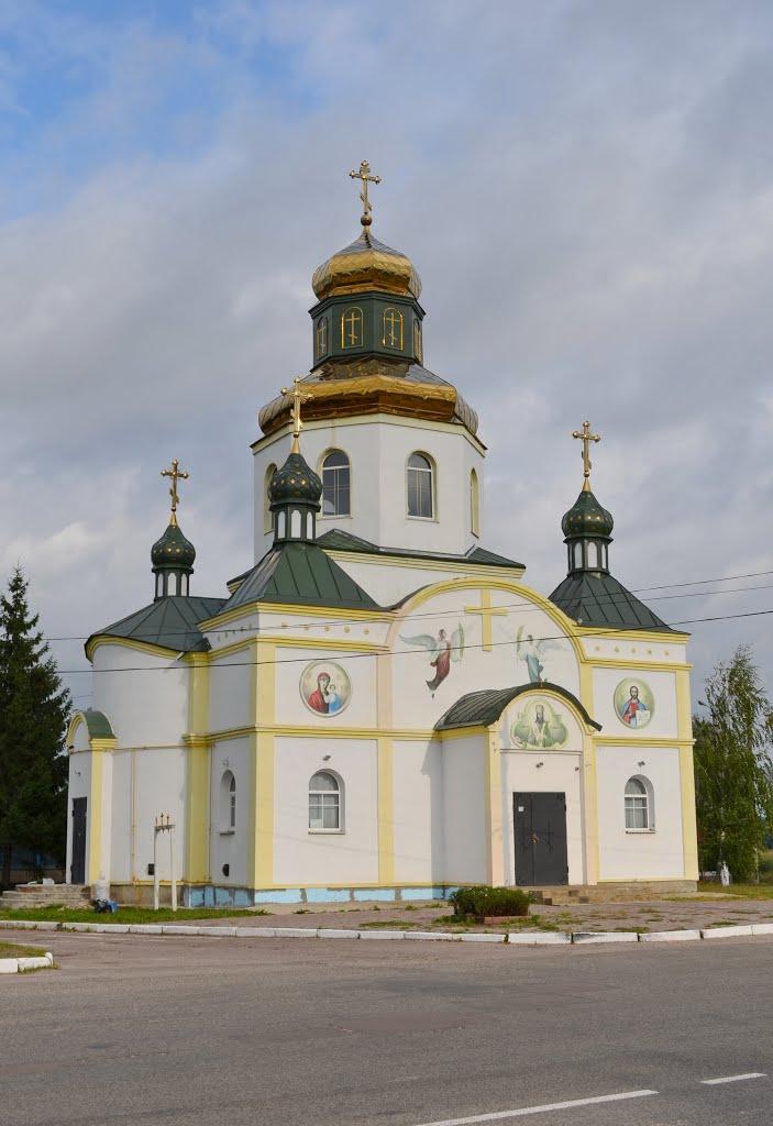 Макарів з panoramio.com - Макарів