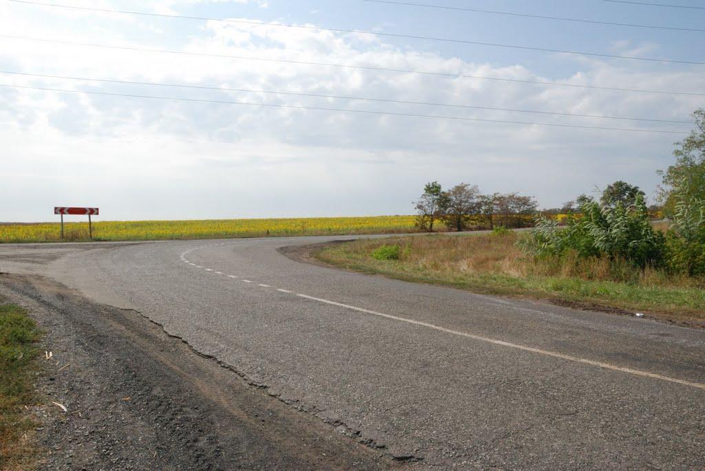 Артемівськ з panoramio.com (ч.2) - Артемівськ