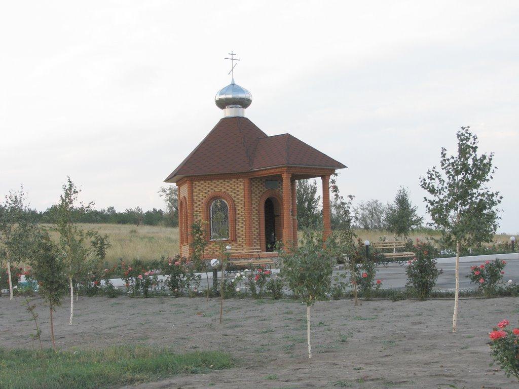 Старобогданівка з panoramio.com - Старобогданівка