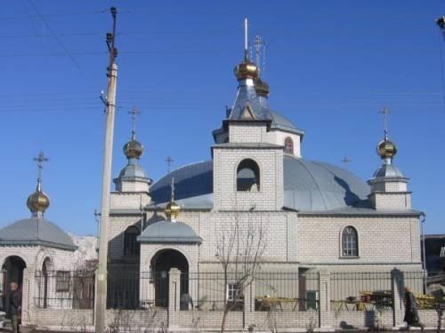 Котовськ з panoramio.com - Котовськ