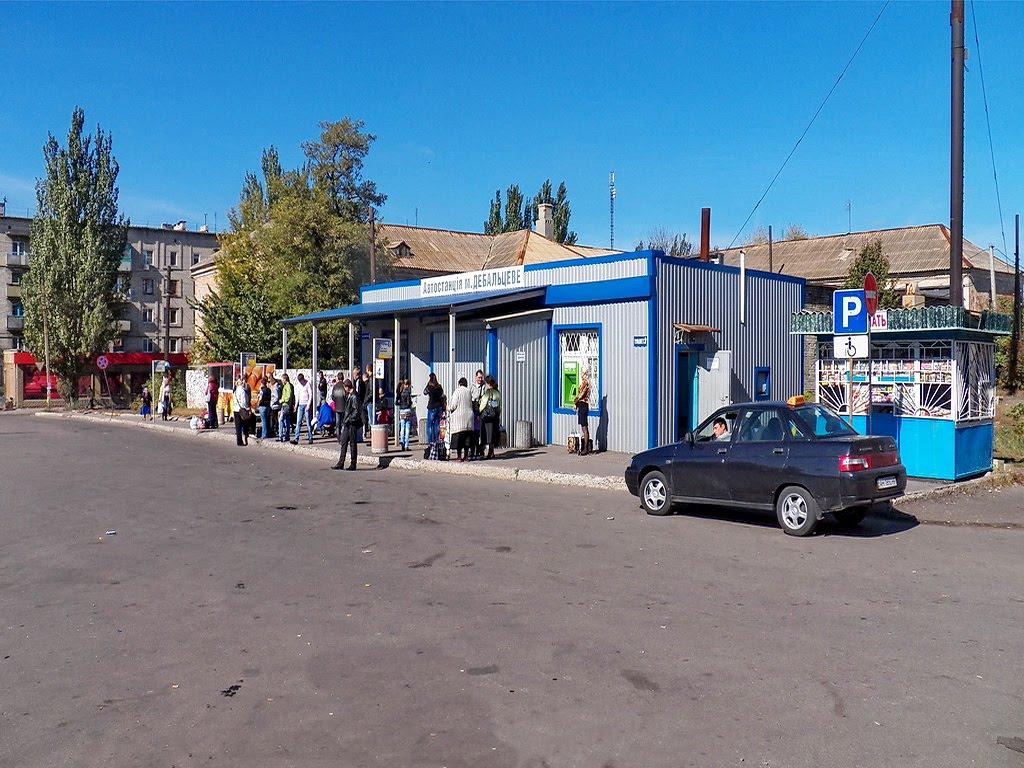 Дебальцеве з panoramio.com - Дебальцево