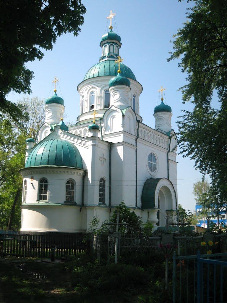 Ромни з panoramio.com - Romny