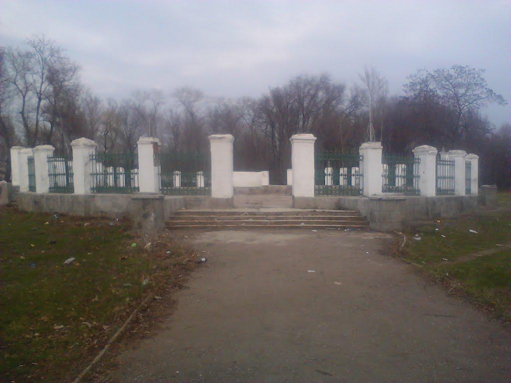 Дружківка з panoramio.com - Дружківка