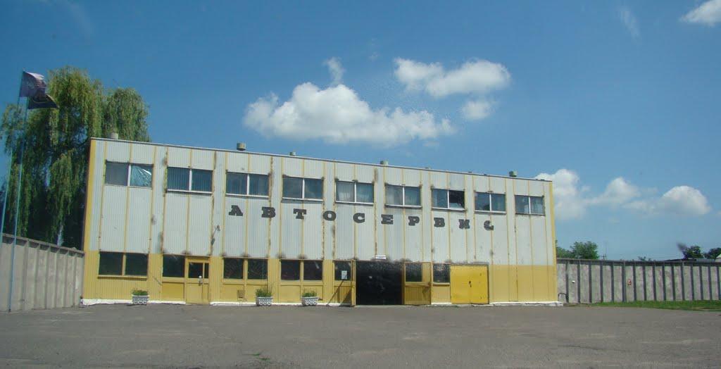 Сміла з panoramio.com (ч.2) - Смела